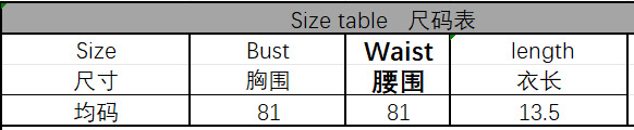 Women's Sexy Gem Patchwork Camisole Top